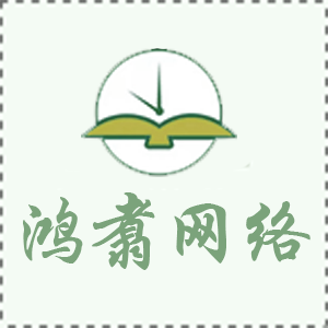 電子萬能試驗機-碳素材料拉伸試驗